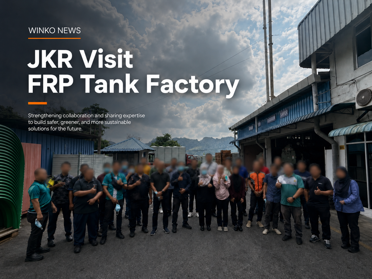 JKR 代表参观 FRP 水箱工厂